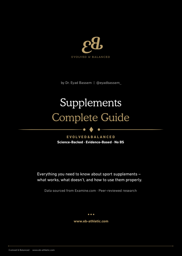Supplement Guide